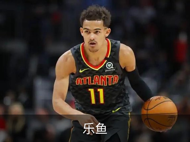 走进乐鱼
